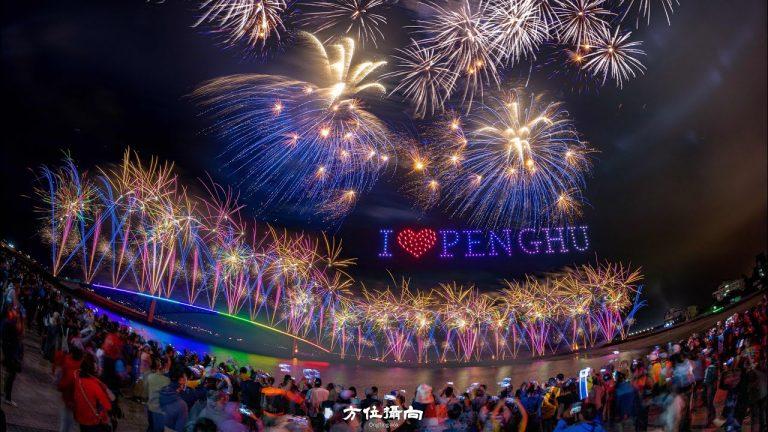 Taiwan’s Penghu International Fireworks Festival returns, ideal for Indian tourists