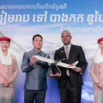 Emirates introduces services to Da Nang and Siem Reap via Bangkok