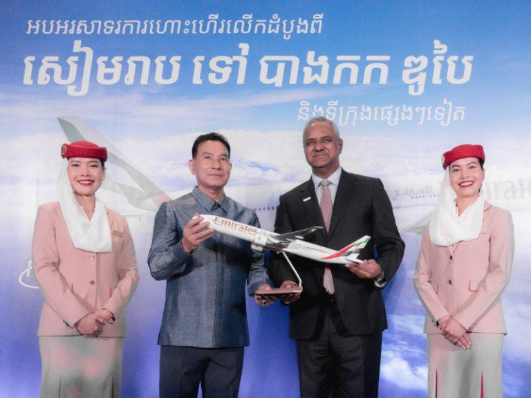 Emirates introduces services to Da Nang and Siem Reap via Bangkok