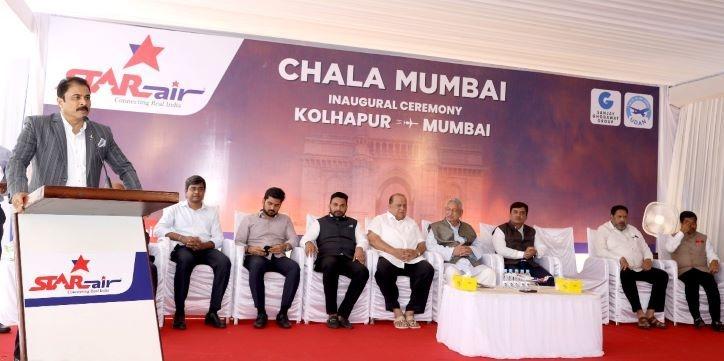 Star Air Launches Mumbai – Kolhapur Service