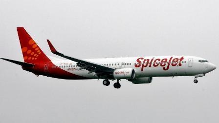 SpiceJet chooses Amadeus as its first global distribution partner