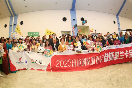 SriLankan Airlines to Take to China’s Skies Again