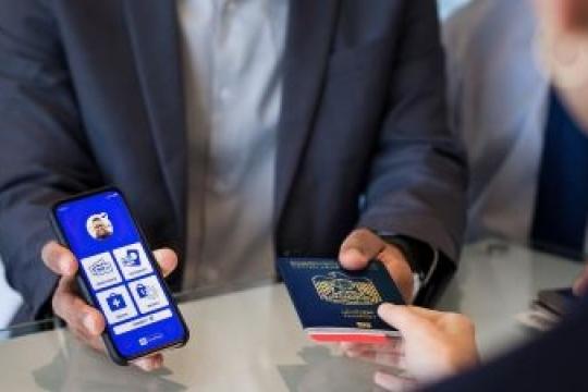 Etihad Starts IATA Pass Trial