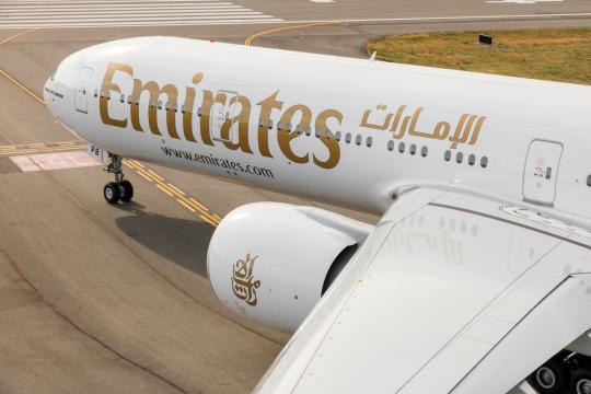 Emirates Offers Expanded, Multi-Risk Travel Insurance Coverage