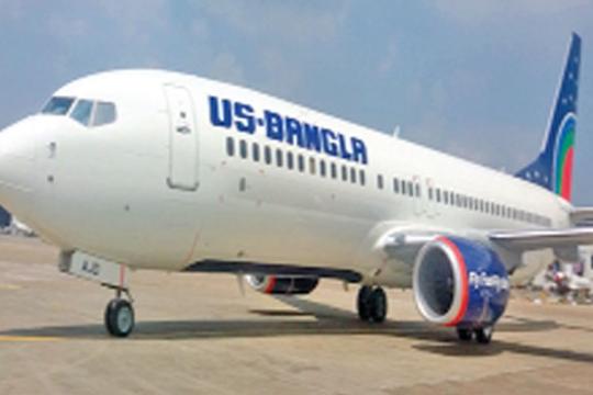 US-Bangla Airlines Selects Travelport as First GDS for Strategic Expansion