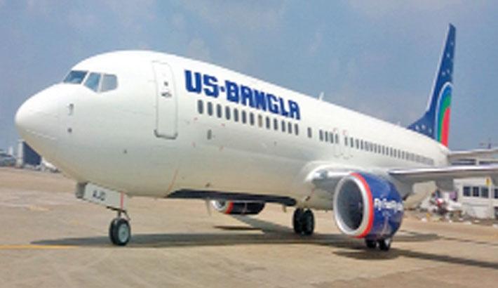 US-Bangla Airlines Selects Travelport as First GDS for Strategic Expansion