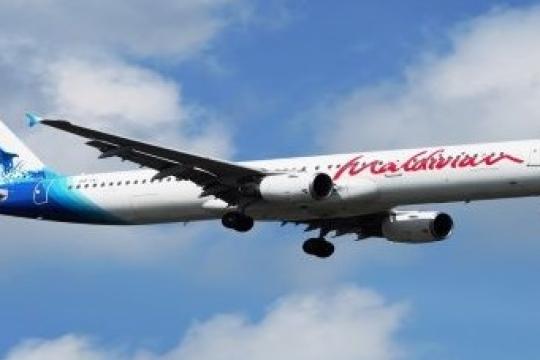 Maldivian to Commence Direct Flights from New Delhi