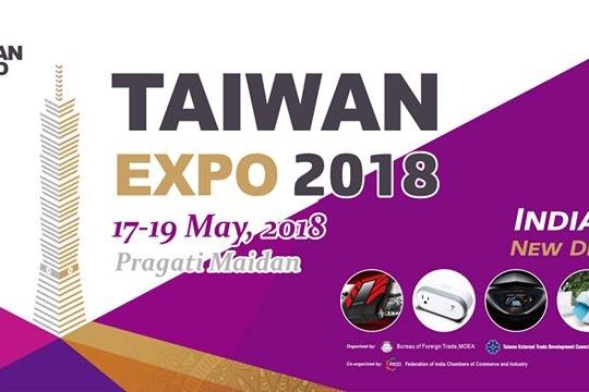 Taiwan Expo to be held from May 17-19 in New Delhi