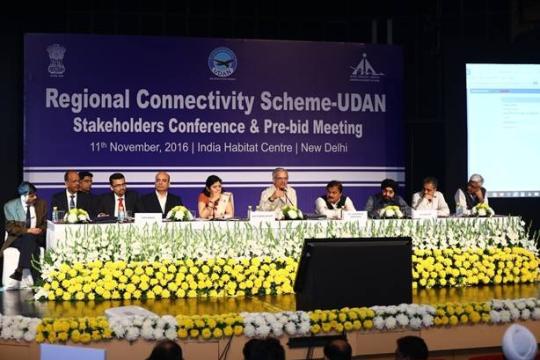 MoCA organises stakeholder conference for UDAN