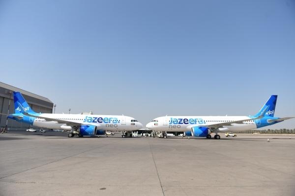 Jazeera Airways Flight Takes Off With All-Female Crew