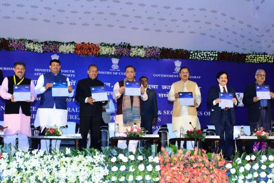 MoT and Gujarat Tourism organises National Conference at Rann of Kutch