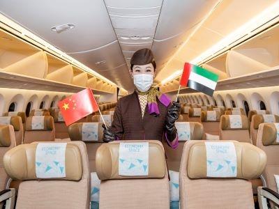 Etihad Returns to Beijing