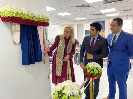 VFS Global Commences Bulgaria Visa Services in India
