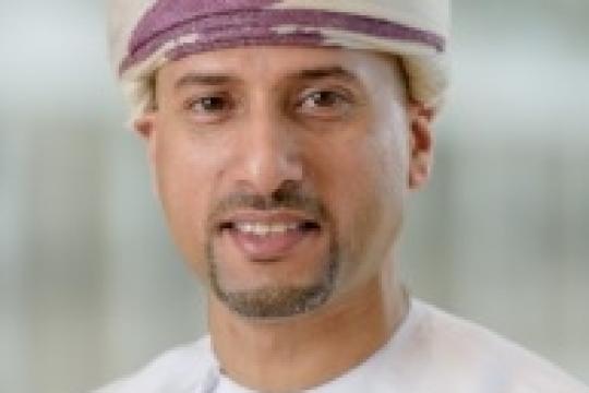 Oman Convention & Exhibition Centre