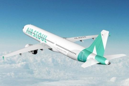 Air Seoul takes off on the GDS