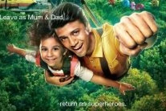 SINGAPORE LAUNCHES FOURTH PHASE OF PROMO CAMPAIGN