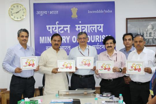 ITDC launches new Golden Jubilee logo