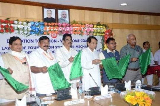 Railways launches Vistadome Coach