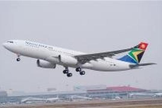 SAA receives 4-Star Skytrax ranking