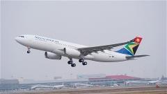 SAA receives 4-Star Skytrax ranking