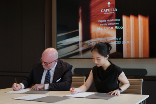 Capella Hotels & Resorts set to launch Capella Residences Seoul in 2027