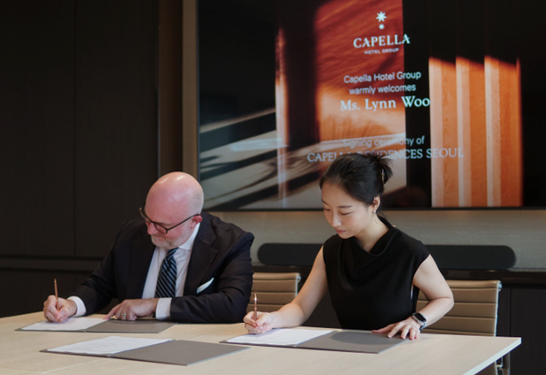 Capella Hotels & Resorts set to launch Capella Residences Seoul in 2027