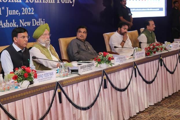 Ministry of Tourism Holds a Consultative Meeting on Draft National Tourism Policy