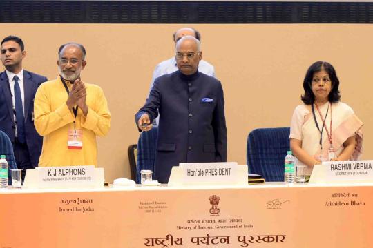 Inclusive tourism development can strengthen inclusive economic development, says President