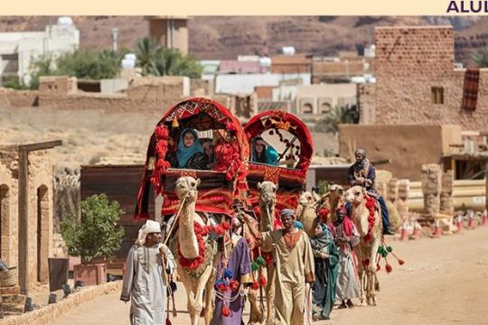 AlUla releases festival calendar