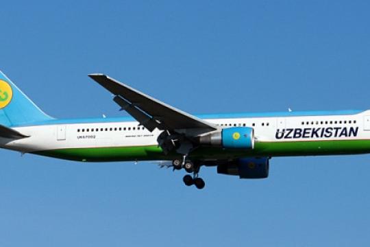 Uzbekistan Airways appoints Aeroprime India PSA