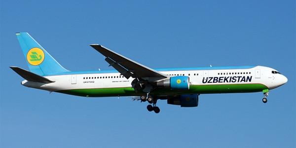 Uzbekistan Airways appoints Aeroprime India PSA