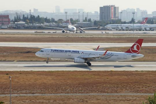 Turkish Airlines introduces eXPhone service