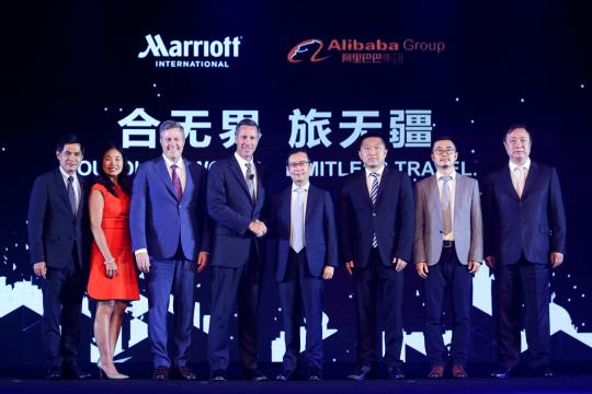 Alibaba and Marriott announce JV
