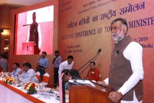 Patel Inaugurates State Tourism Ministers’ Conference