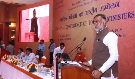 Patel Inaugurates State Tourism Ministers’ Conference