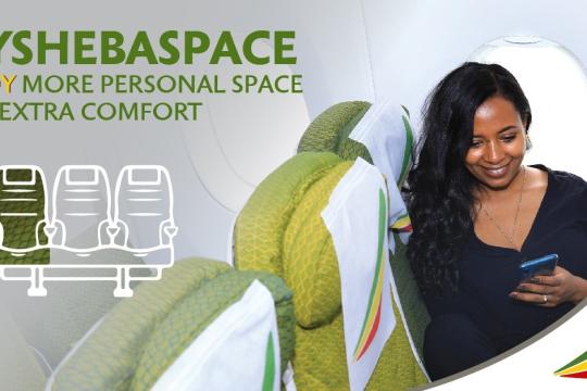 Ethiopian unveils ‘My Sheba Space’