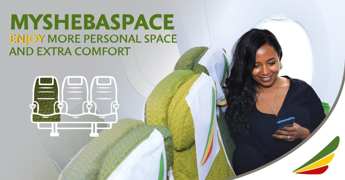 Ethiopian unveils ‘My Sheba Space’