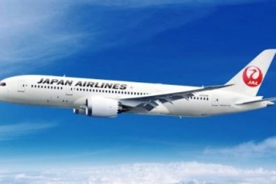 Japan Airlines and Travelport Agree to Launch JV