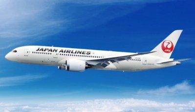 Japan Airlines and Travelport Agree to Launch JV
