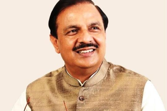 MoT releases ‘Compendium on guidelines for Ayush facilities’