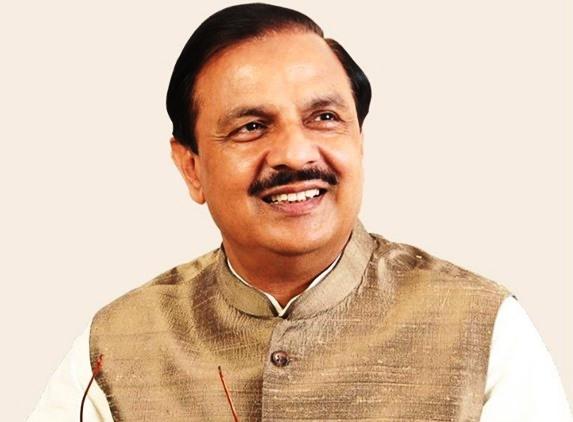 MoT releases ‘Compendium on guidelines for Ayush facilities’