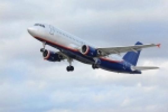 Aeroflot partners with SITA
