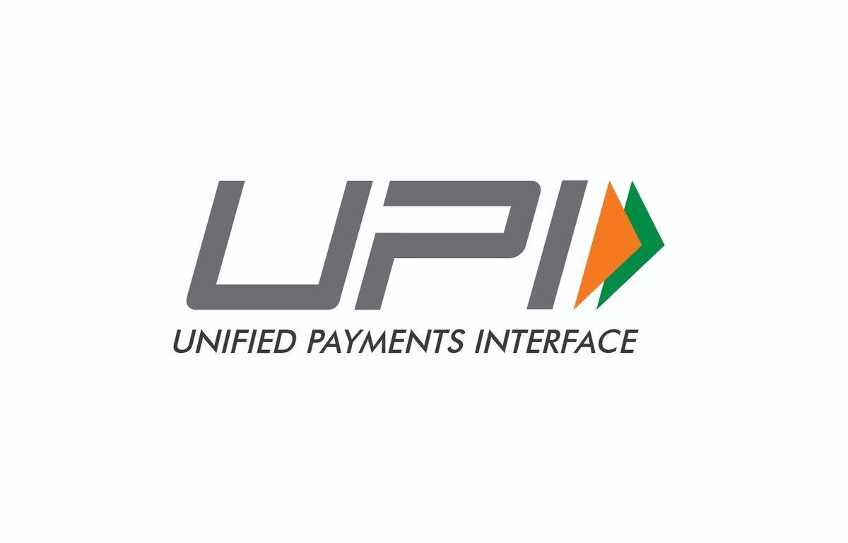 Yatra to introduce UPI on its website