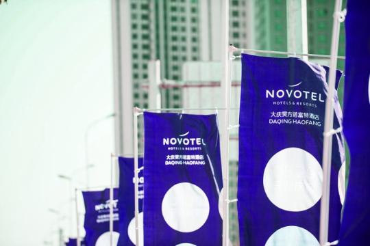 AccorHotels strengthens its presence in Northern China