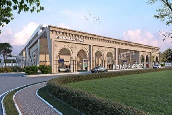 Kolhapur Airport Upgrades To A New Terminal Building