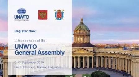 WTO 23rd General Assembly sees participation of 120 Countries