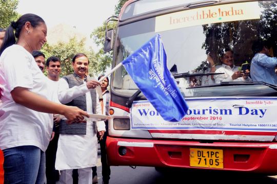 MoT organises tour for Divyang children