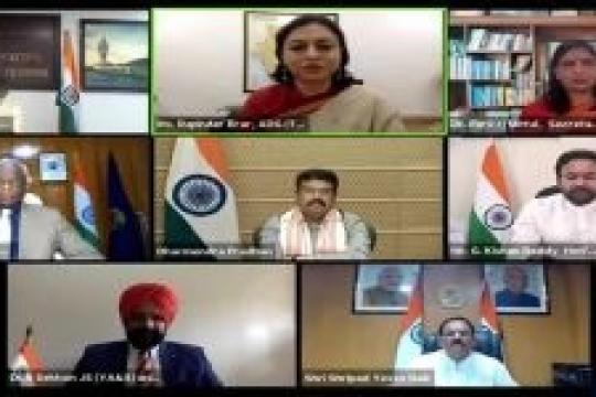 Ministry Celebrates Azadi Ka Amrit Mahotsav with AIU