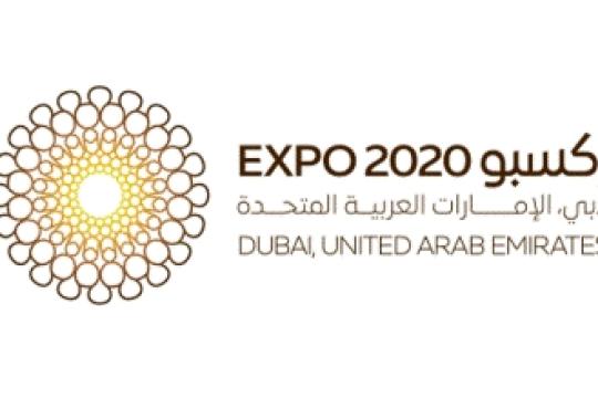 Expo 2020 Dubai Begins Sale of Ticket for Opening Ceremony