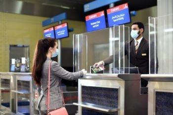 Emirates Business Rewards programme Incentivise SME Businesses